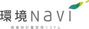 環境Navi Cloud Edition Ver.1.0